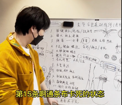 汇修学苑视频