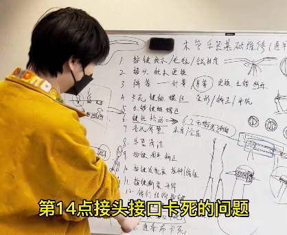 汇修学苑视频
