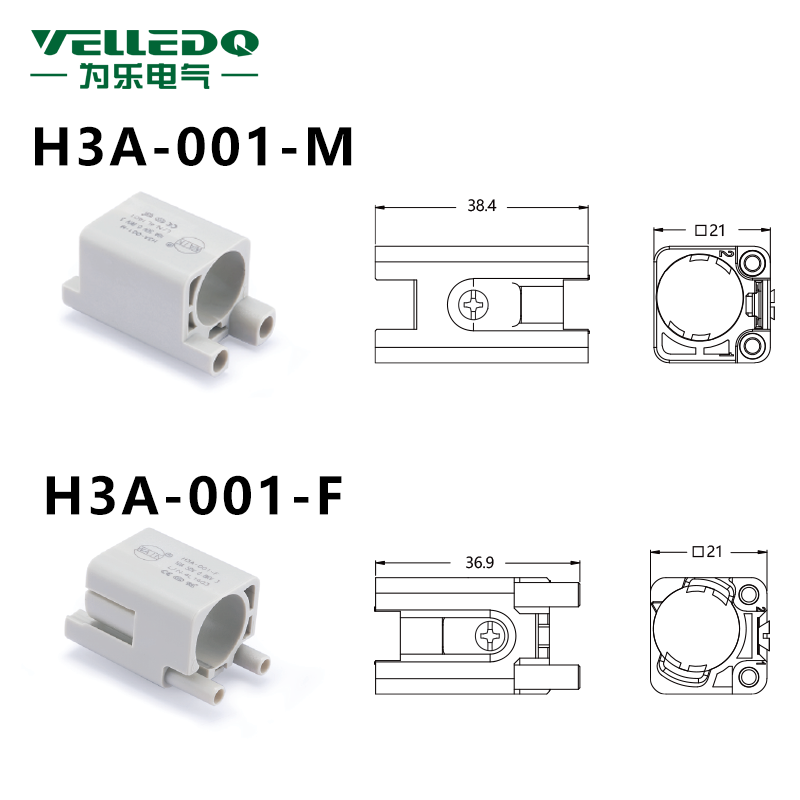 H3A-001-M/F