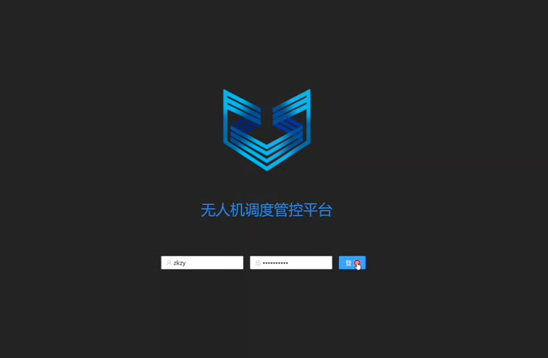 移动式多机协同作业一体机