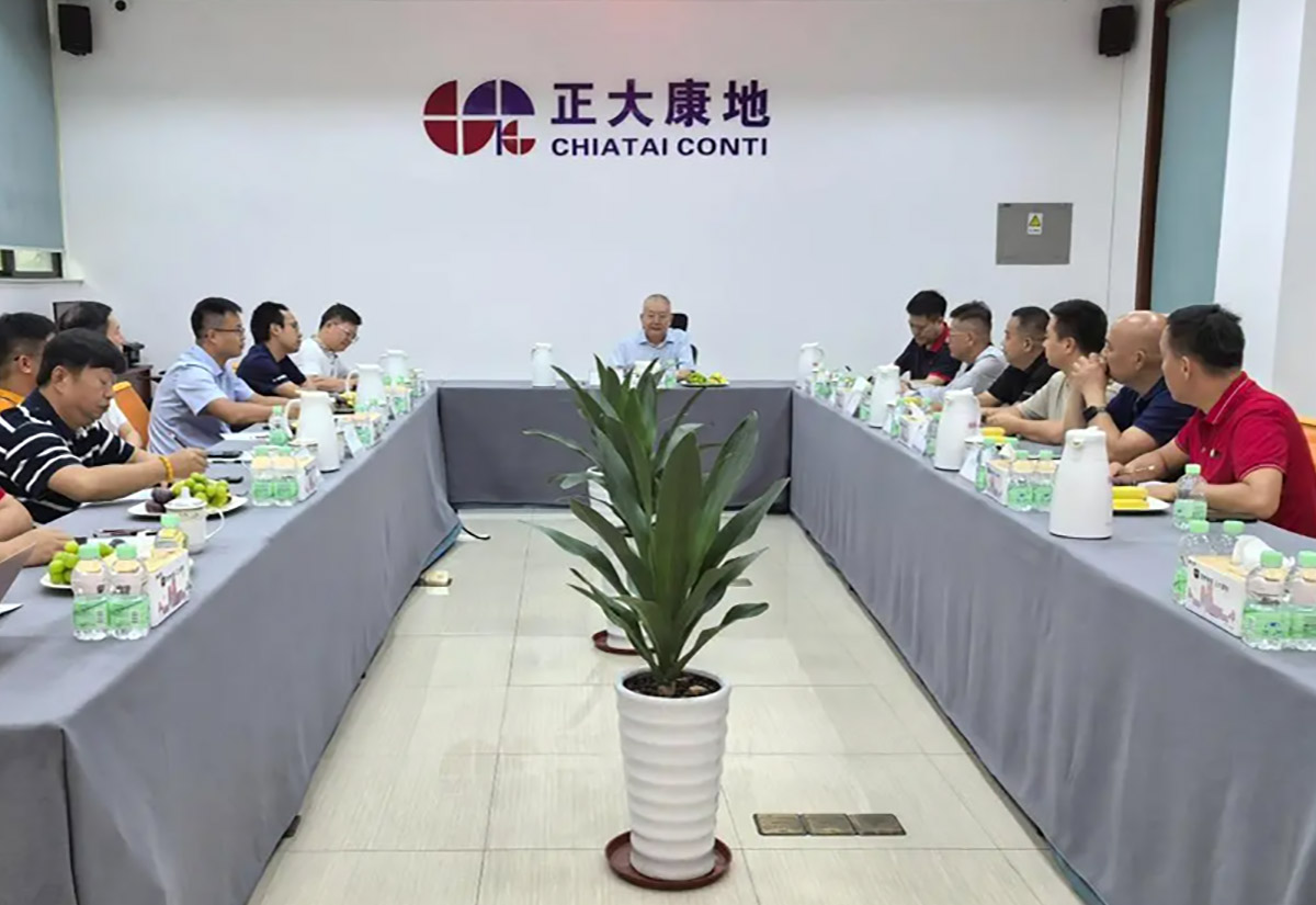广东省饲料行业协会（在正大康地）召开片区骨干企业座谈会