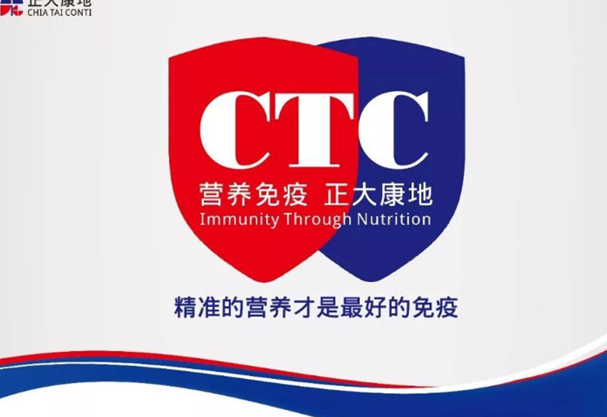 初战告捷 任重道远