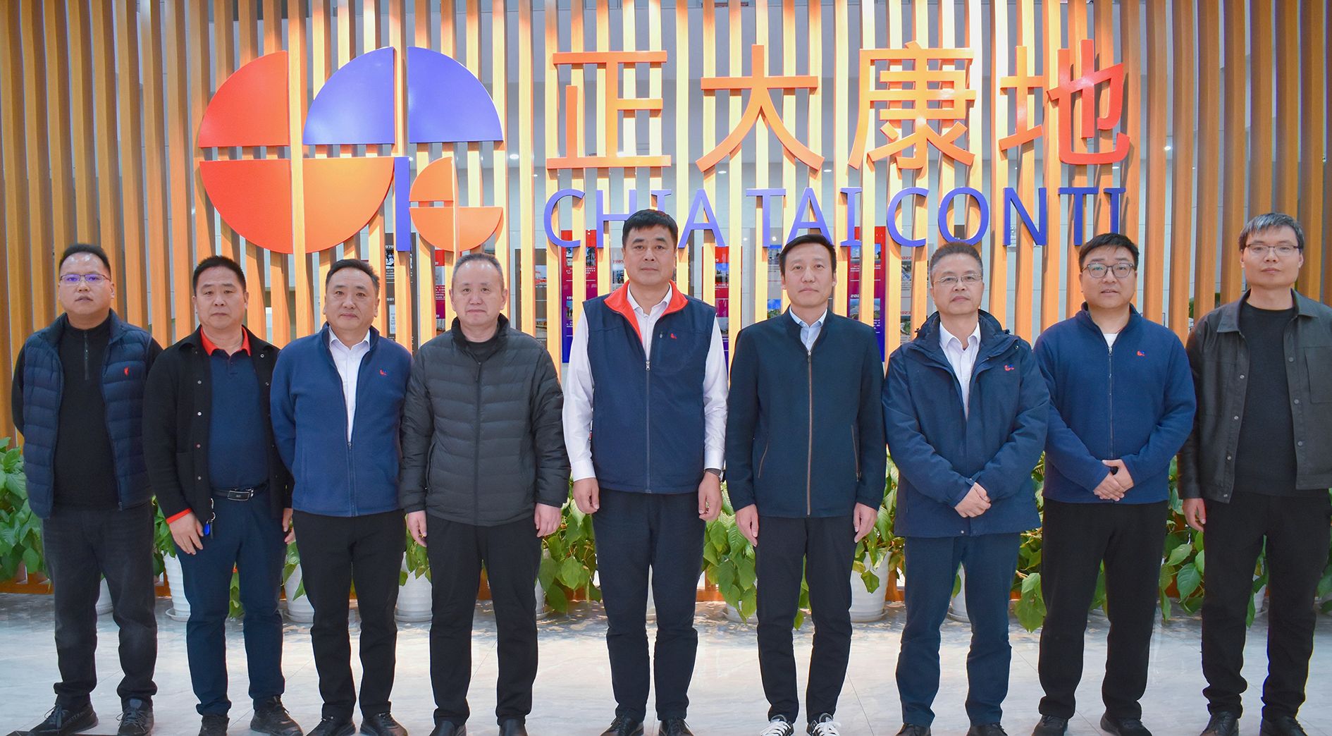 优势互补·共筑生猪产业新生态——正大康地与广安牧业&盘石牧业深度合作签约仪式圆满举行