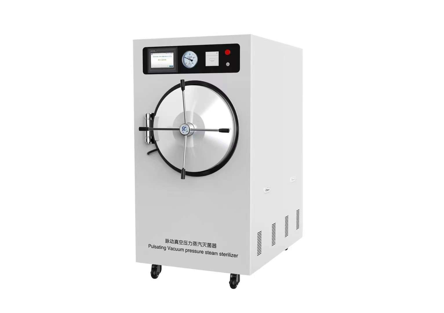 脉动真空压力蒸汽灭菌器 SQ-M系列 河南三强 M100  M200
