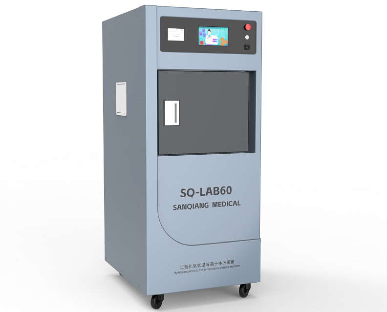 过氧化氢低温灭菌器　过氧化氢低温等离子体灭菌器　型号SQ-LAB60　无注册证款