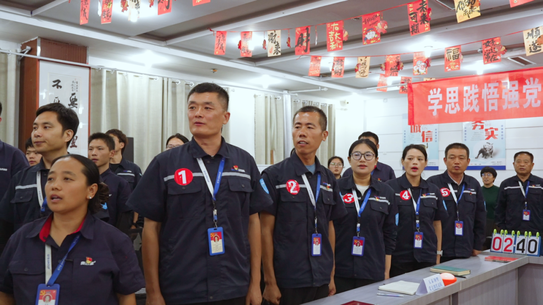 以赛促学淬炼初心，以学促干勇担使命！