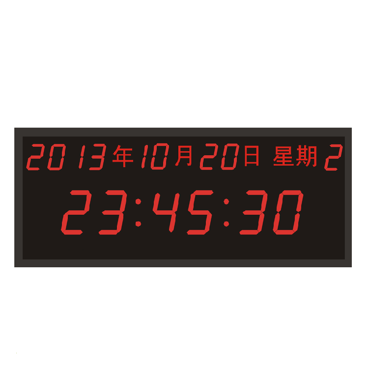 军标时钟同步显示屏