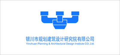 银川市规划建筑设计研究院
