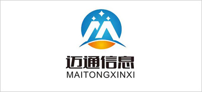 广西迈通信息技术有限责任公司