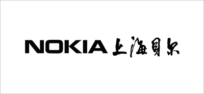 上海诺基亚贝尔股份有限公司