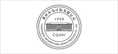 重庆市设计院