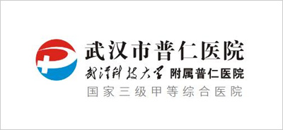 武汉科技大学附属普仁医院