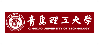 青岛理工大学