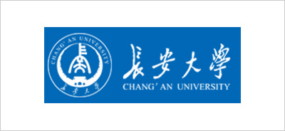 长安大学