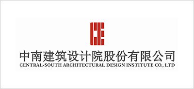 中南建筑设计院