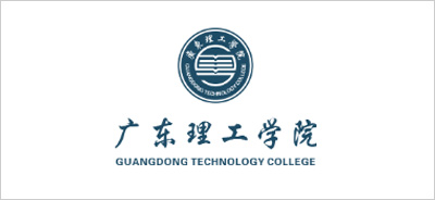 广东理工学院