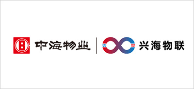 中海物业集团兴海物联科技有限公司