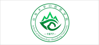 山东省口腔医院