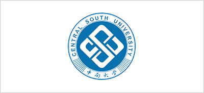 中南大学