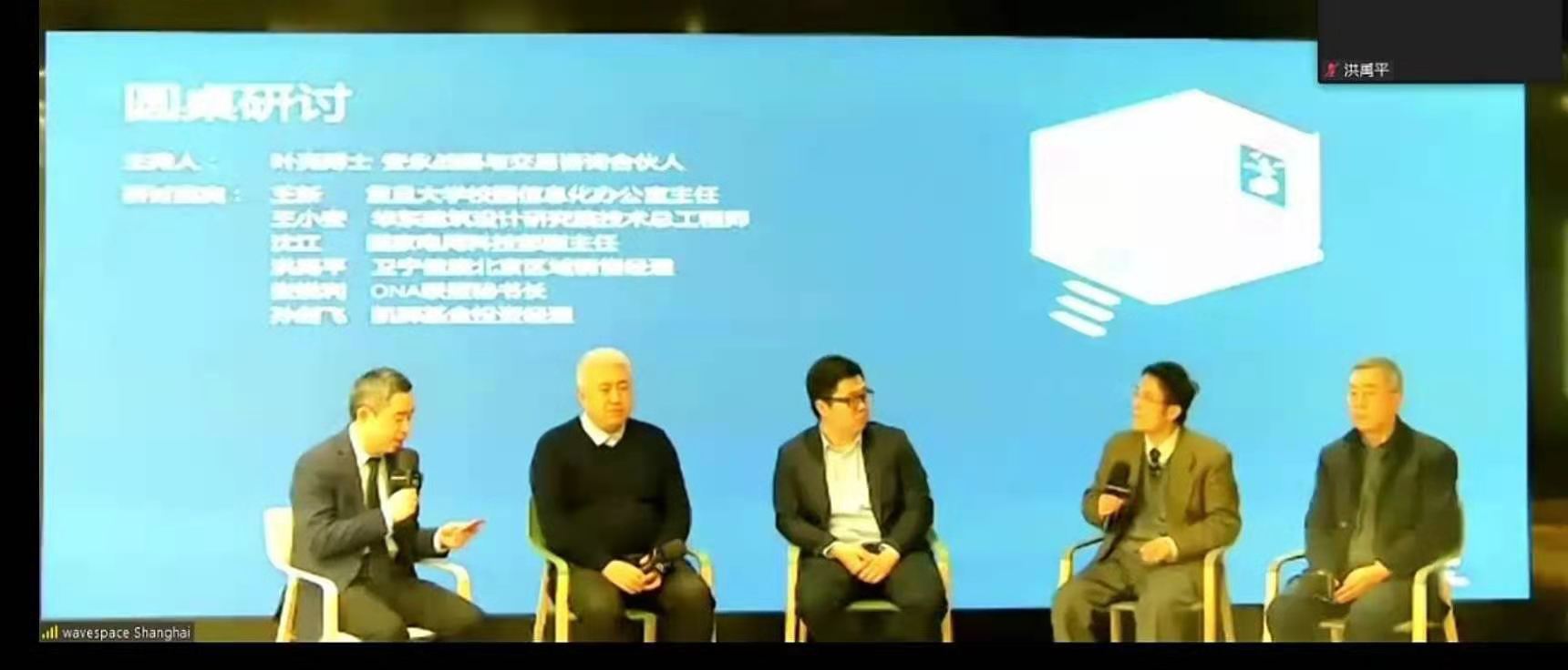 和5G协同助力“双千兆宽带”，但F5G应用场景开发还处探索初期