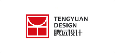 青岛腾远设计事务有限公司