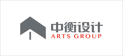中衡设计集团股份有限公司