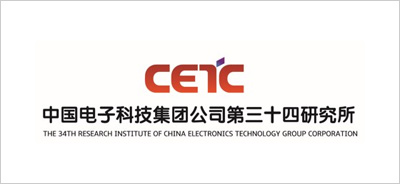 中国电子科技集团第三十四研究所