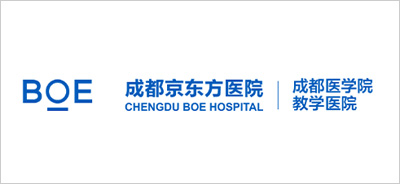 成都京东方医院