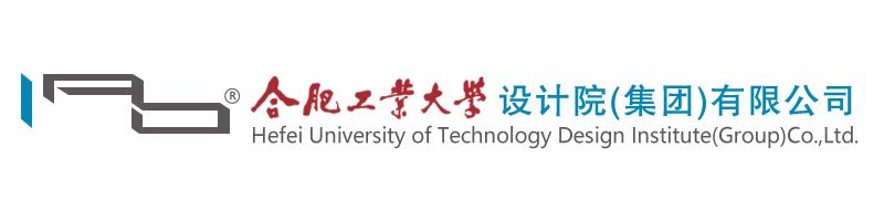 合肥工业大学设计院（集团）有限公司加入ONA