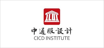 中通服咨询设计研究院