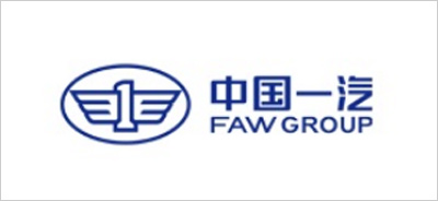 中国第一汽车集团有限公司