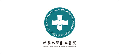 山东大学第二医院