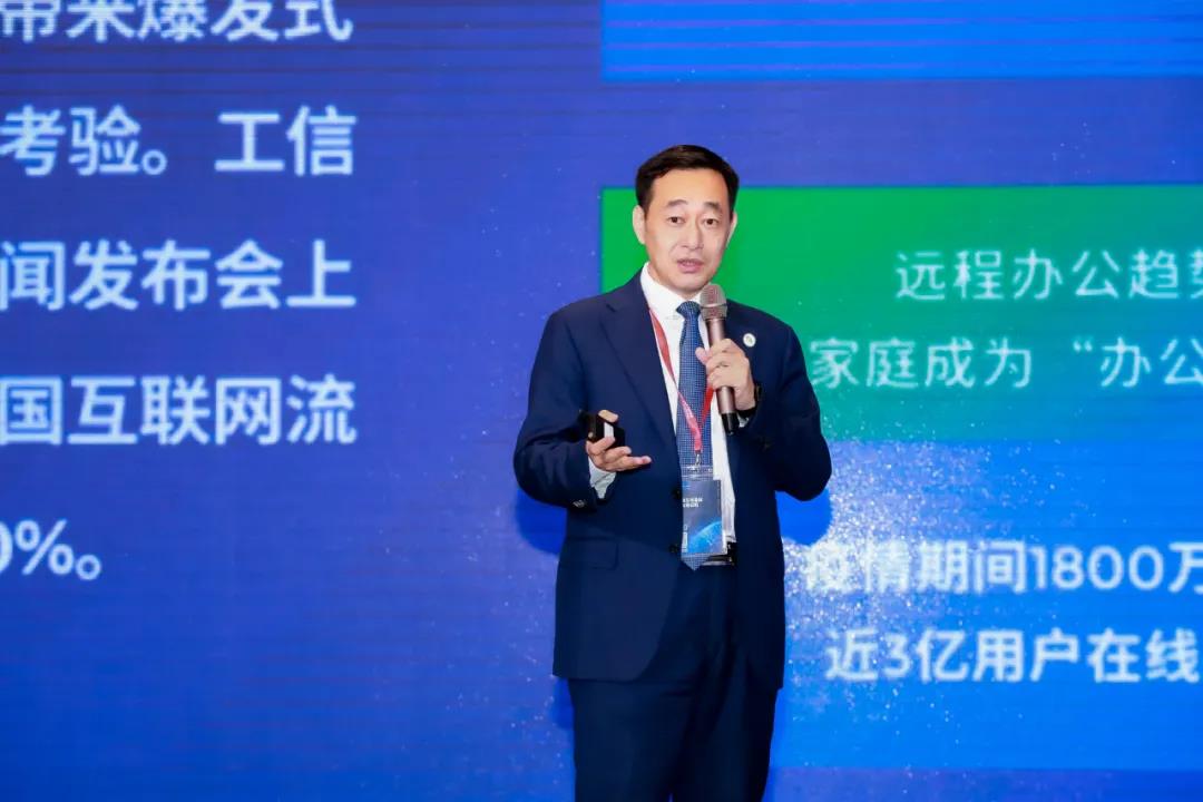 武汉光博会 | 长飞以全光网络产品构筑F5G生活智慧联接