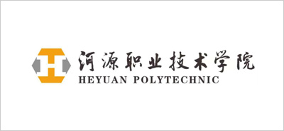 河源职业技术学院
