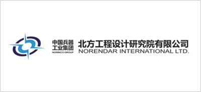 北方工程设计研究院