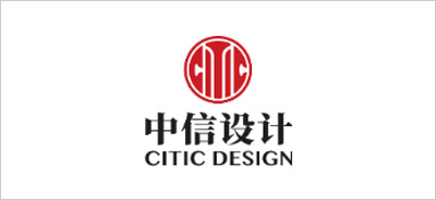 中信建筑设计研究总院有限公司