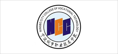 宁波城市职业技术学院