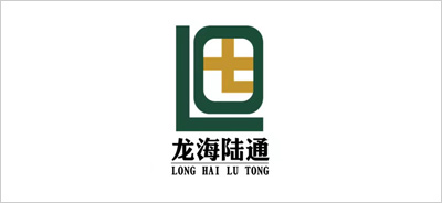 山西龙海陆通智能科技股份有限公司