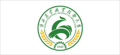 广西农业职业技术大学
