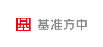 基准方中建筑设计股份有限公司合肥分公司
