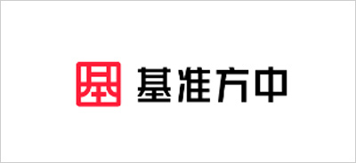基准方中建筑设计股份有限公司