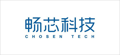 河南畅芯科技有限公司