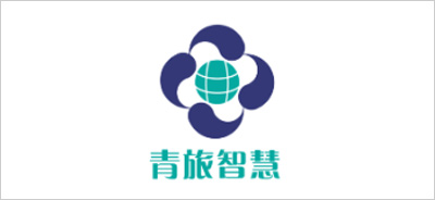 青旅智慧园(北京)国际商业运营管理有限公司