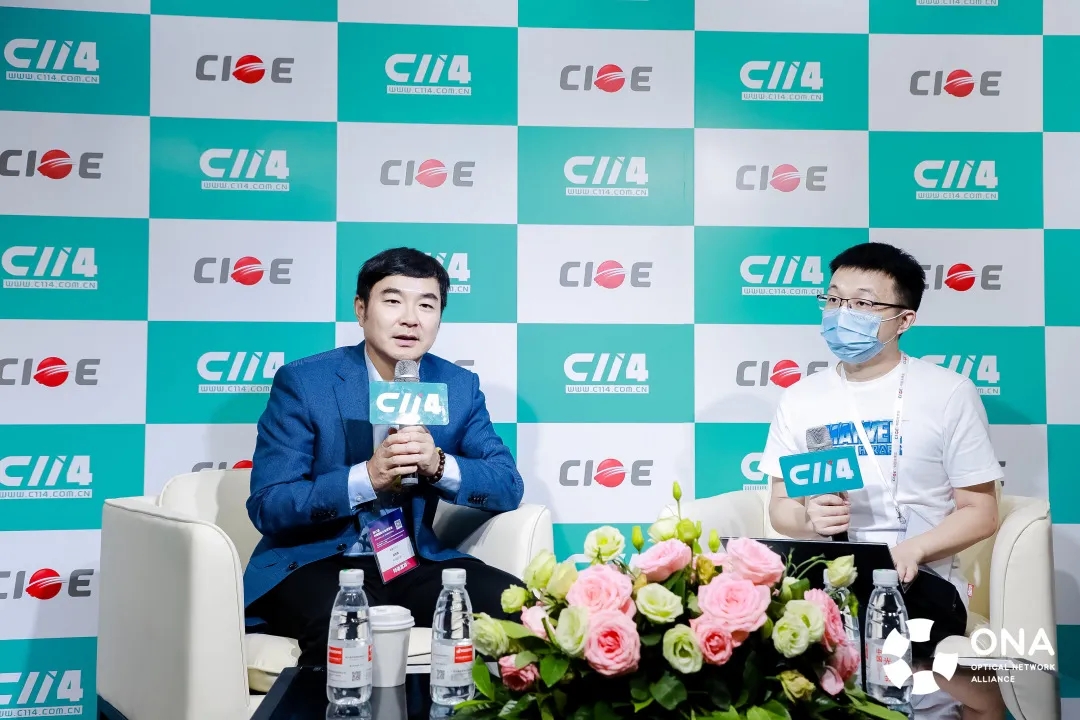 打造全光绿色接入，开启F5G智能新时代