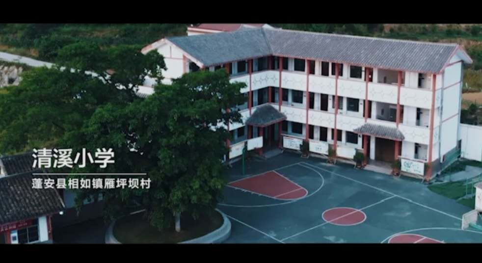 四川蓬安：科技为孩子们开启新视界