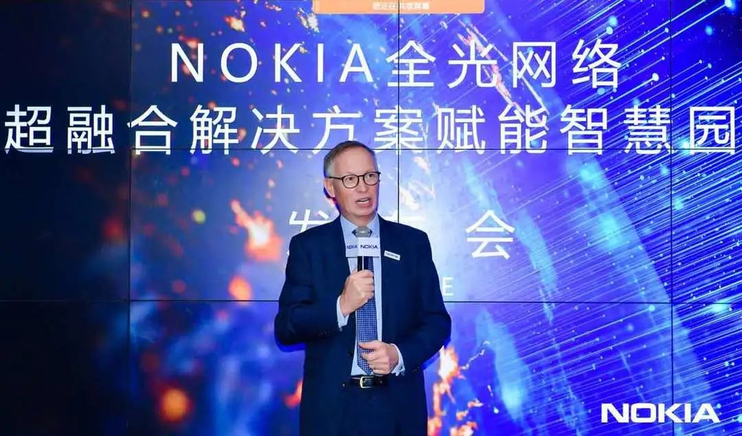 教育与时代同频，诺基亚用科技搭建数字桥梁