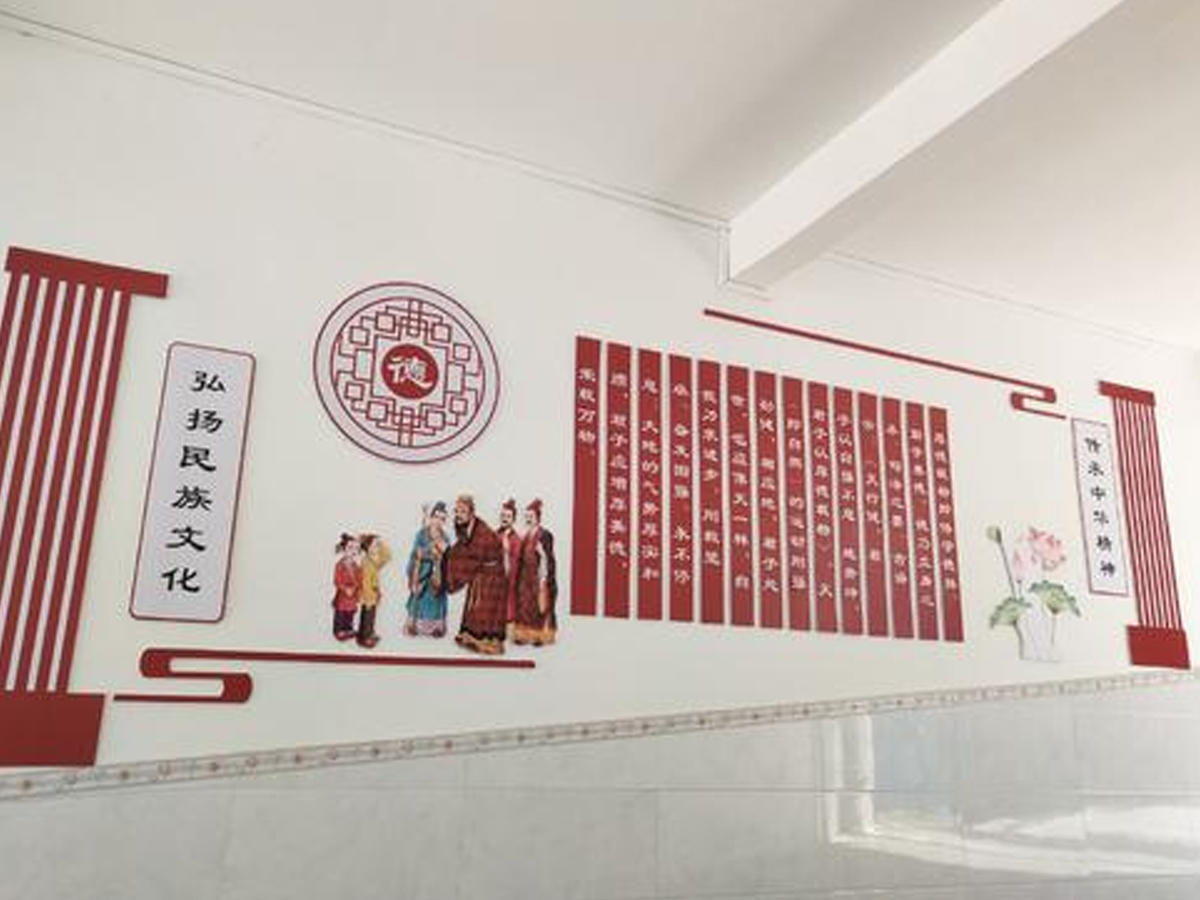 物业服务参与校园文化建设
