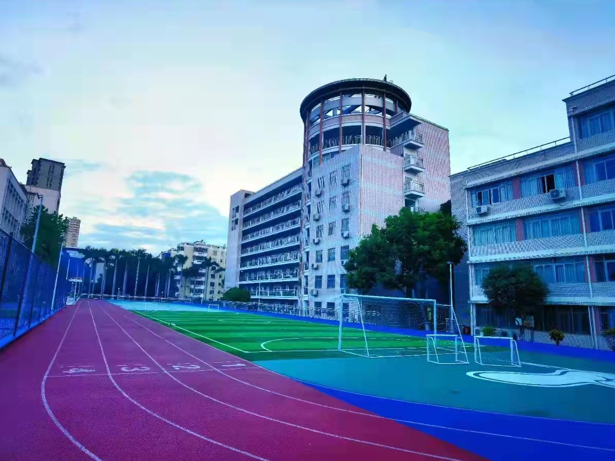 杏东中学