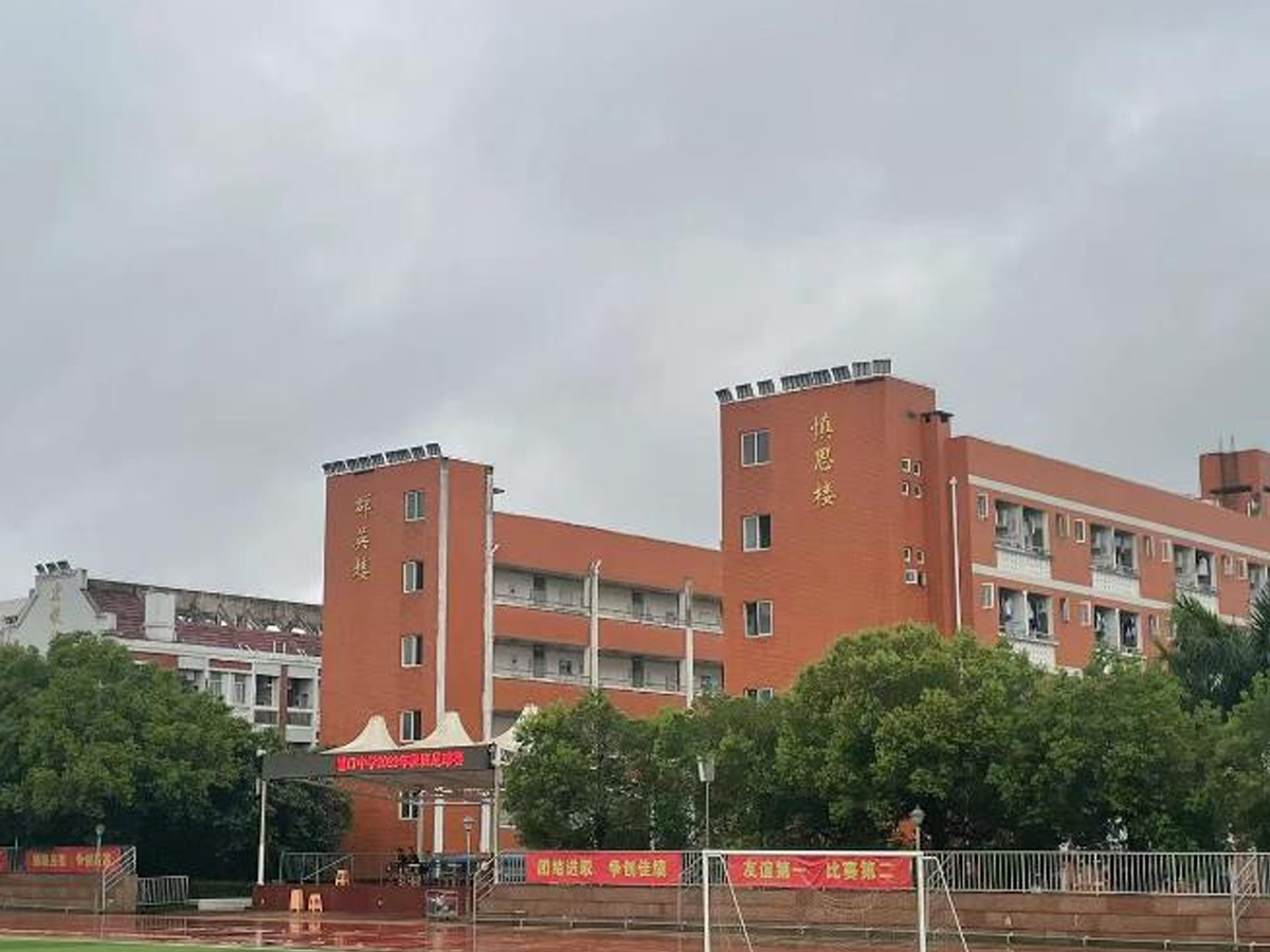 爱国卫生 | 关注小环境，共享大健康