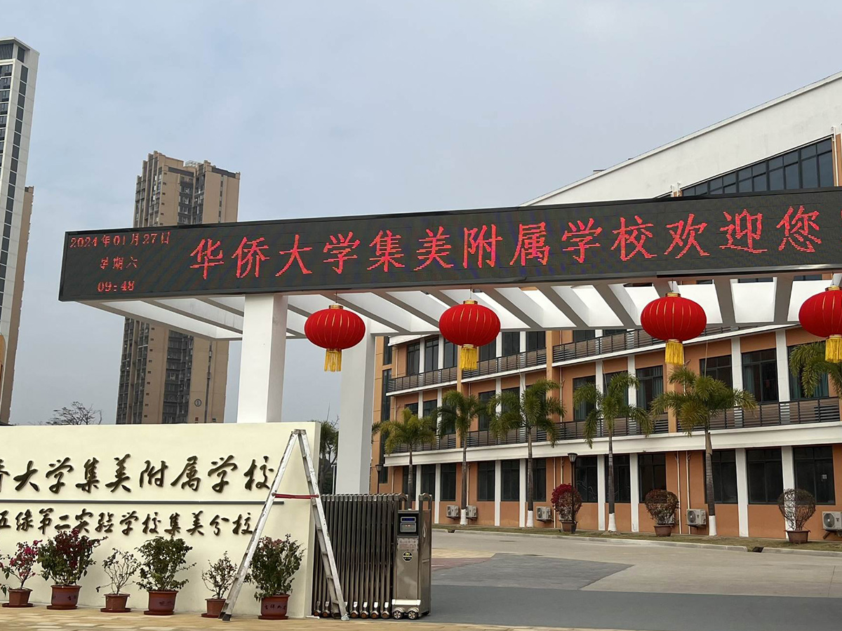 挂灯笼 大扫除 辞旧迎新过大年